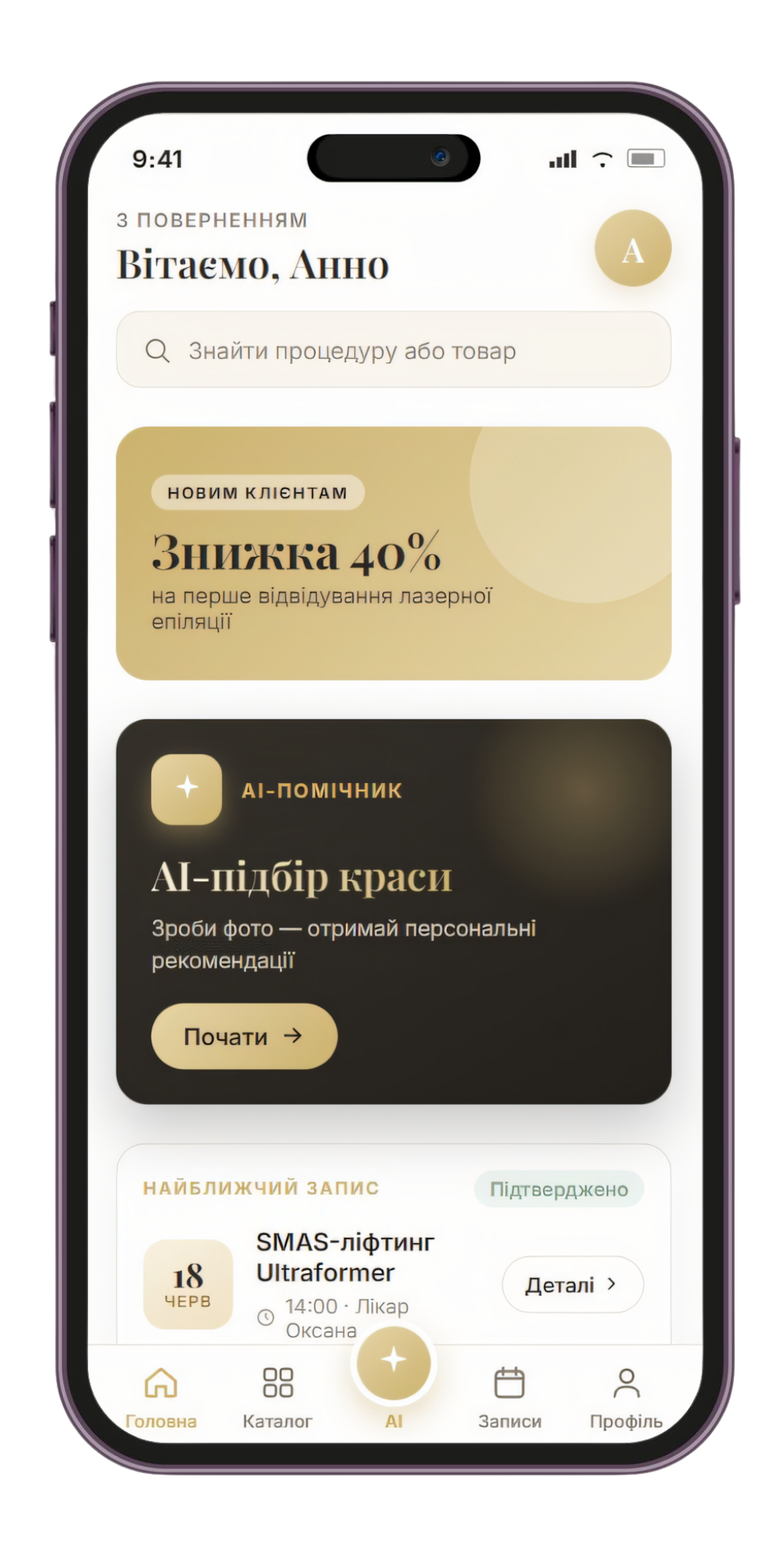 iPhone mockup with a mobile app